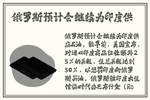 顾家三个女儿一锅烩大团圆